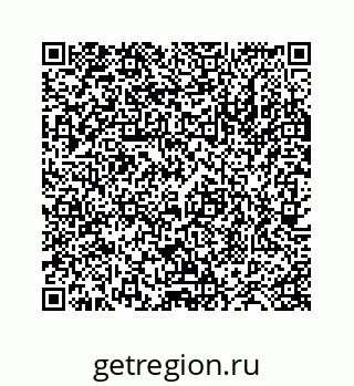 78724127130
