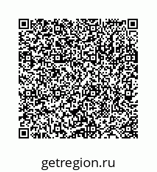 78724127132
