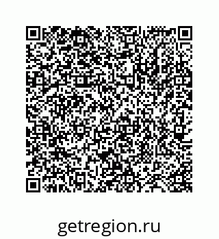 78724127260