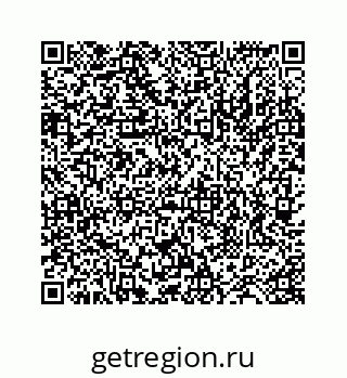 78724127312
