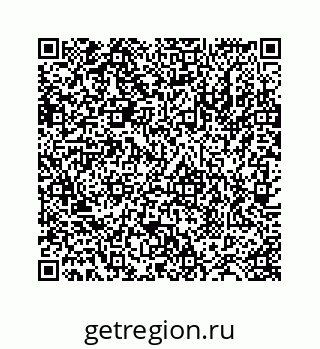 78724127320