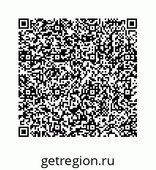 78724127412