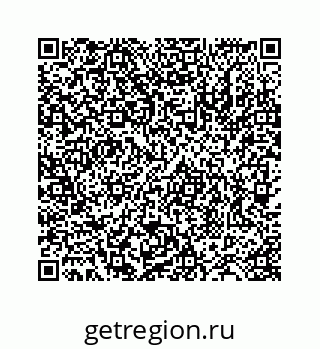 78724127413