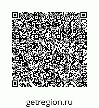 78724127419