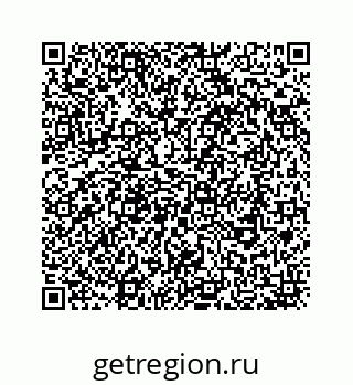 78724127425