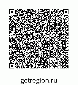 78724127450