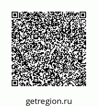 78724127480