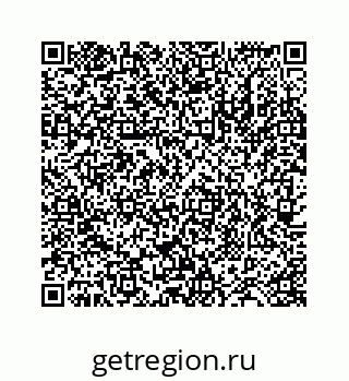 78724127510