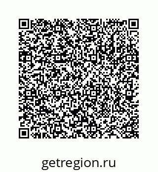 78724127512