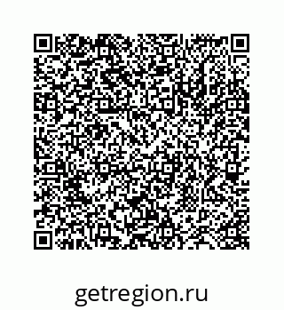 78724127519
