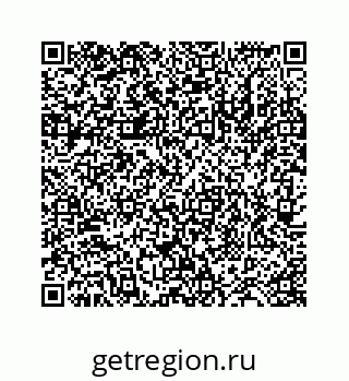78724127520