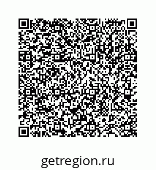 78724127529