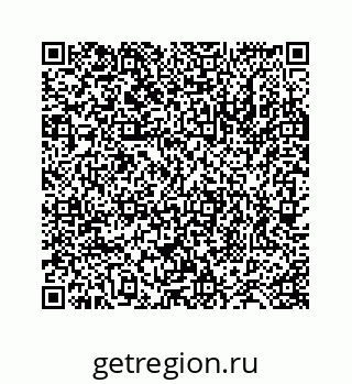 78724127532