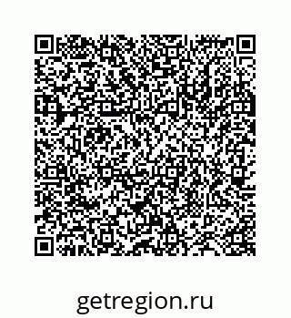 78724127538