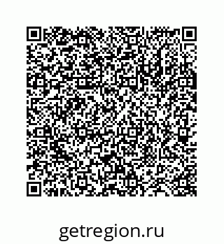 78724127539