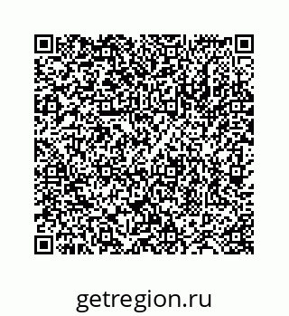 78724127547