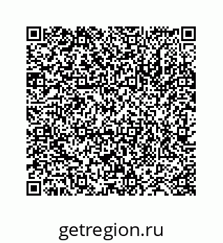 78724127574