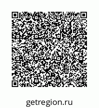 78724127588
