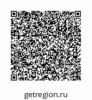 78724127589
