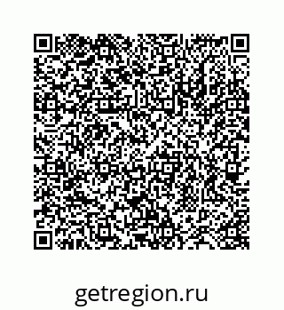 78724127592