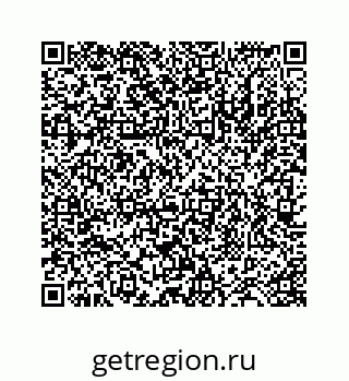 78724127594