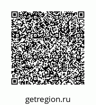 78724127595