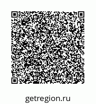 78724127606