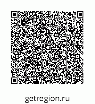 78724127613