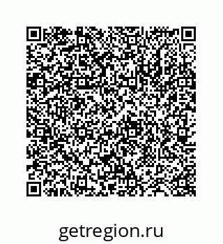 78724127618