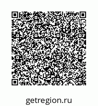 78724127628