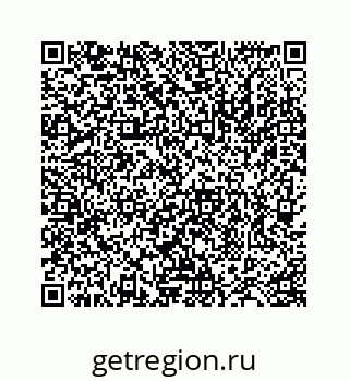 78724127653