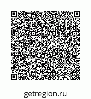 78724127654