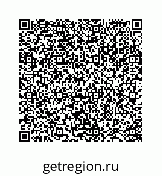 78724127711
