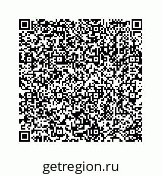 78724127713