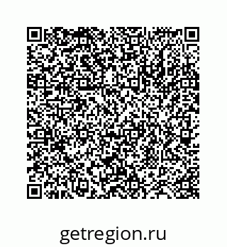 78724127719