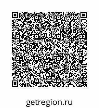 78724127730