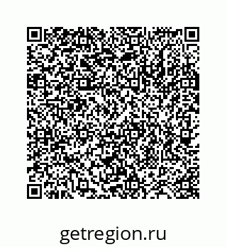 78724127732