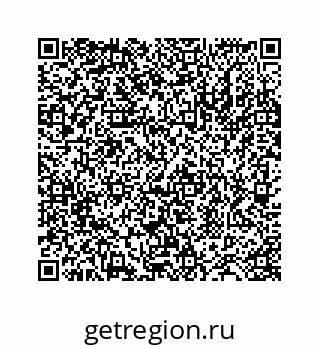 78724127779