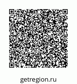 78724127865
