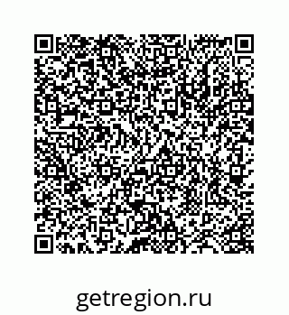 78724127867