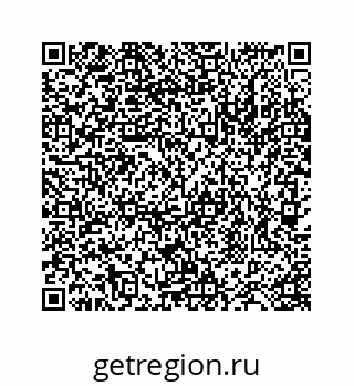 78724127923