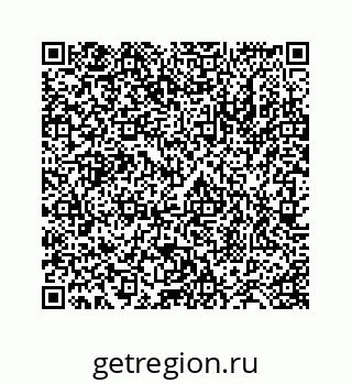 78724127924