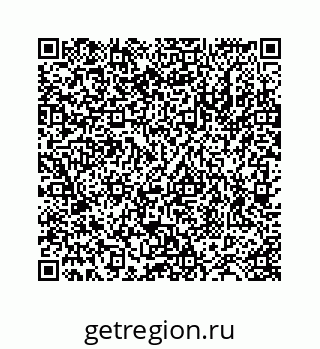 78724127926