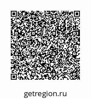 78724127930