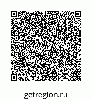78724127932