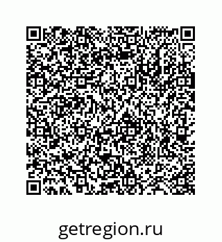 78724127936
