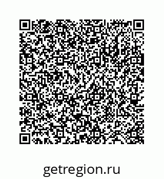 78724127938