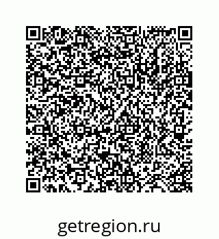 78724127939