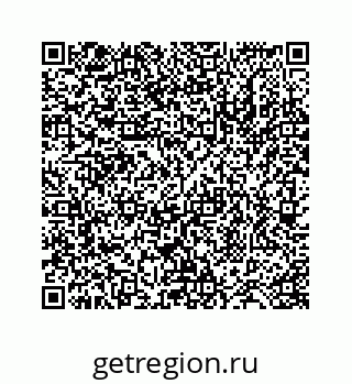 78724127945