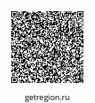 78724127981